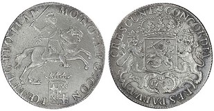 Lot 2401