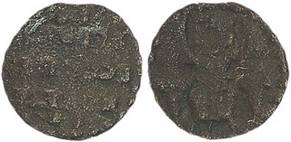 Lot 2085