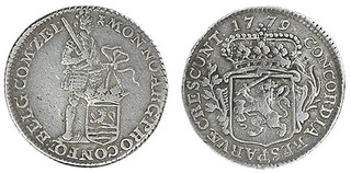 Lot 2339