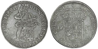Lot 2395
