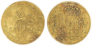 Lot 2120