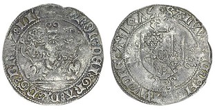 Lot 2658