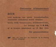 Lot 1661