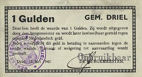 Lot 1693