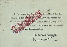 Lot 1696