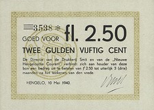 Lot 1713