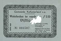 Lot 1725