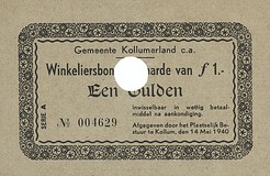 Lot 1726