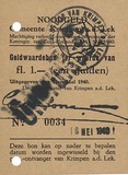 Lot 1727