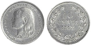 Lot 255