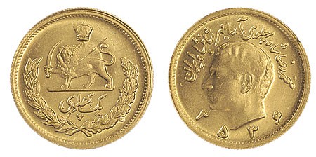 Lot 1450