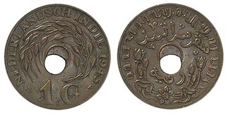 Lot 75