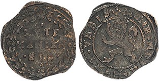 Lot 2096