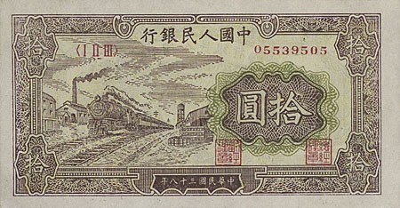 Kavel 1742