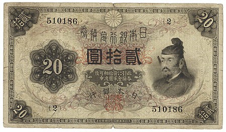 Kavel 1765