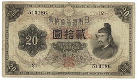 Kavel 1765