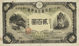Kavel 1766