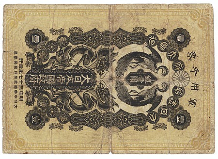 Kavel 1767