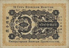 Kavel 1768