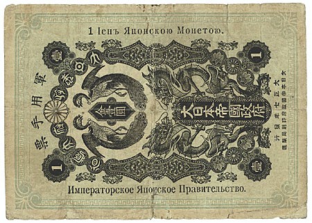 Kavel 1769