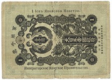 Kavel 1769