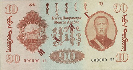 Kavel 1773
