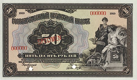 Kavel 1776