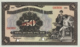 Kavel 1776