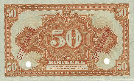 Kavel 1777