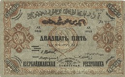 Kavel 1781