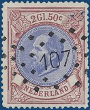 Lot 3312