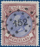 Lot 3397