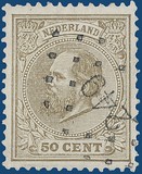 Lot 3538