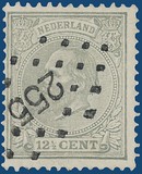 Lot 3551