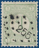 Lot 3552
