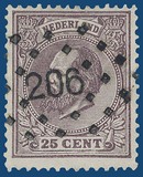 Lot 3471