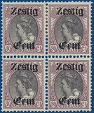 Lot 2211