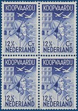 Lot 2295