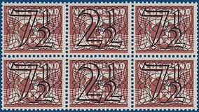 Lot 2338