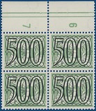 Lot 2339