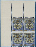 Kavel 2377