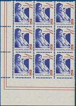Lot 2387
