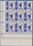 Kavel 2387