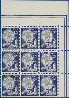 Lot 2391