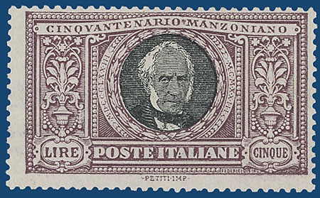 Lot 1109
