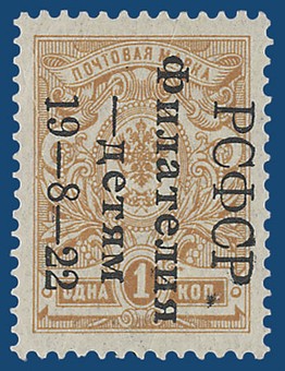 Lot 1116