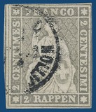 Kavel 1125