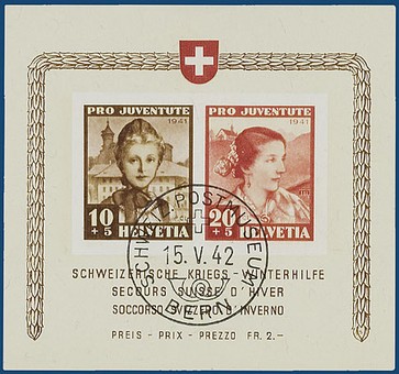 Lot 1143