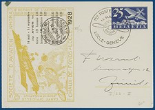 Lot 1172