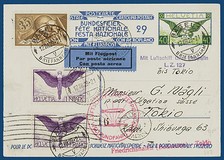 Lot 1175